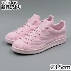 【新品】adidas スタンスミス ピンク JP23.5cm スニーカー S80064 アディダス (ad001)