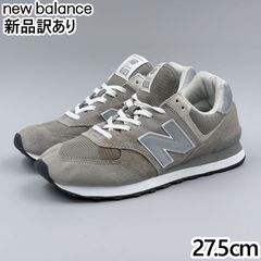 New Balance ニューバランス 997 RHA 27.5cm - メルカリ