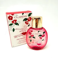 【楠本質店/元住吉】開封未使用品　CLARINS/クラランス　フィックスメイクアップC　fix' make-up