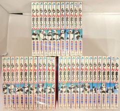 未読品 らんま1/2 高橋留美子 少年漫画 全巻セット 1-20巻 - メルカリ