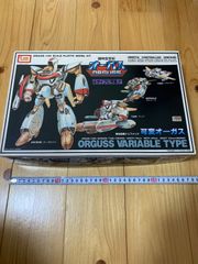 G8128]未組立 ARII 1/48 オーガス可変タイプ - メルカリ