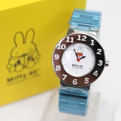 571)【未使用】ミッフィー 腕時計 45周年 限定