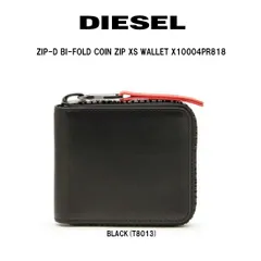 DIESEL(ディーゼル)ウォレット 二つ折り 財布 ジップ レザー カード ポケット ZIP-D ジップラウンド コンパクト レタリング ロゴ 革 シンプル X10004PR818