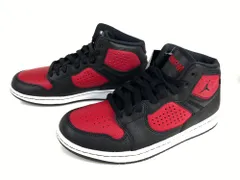 新品未使用　ナイキ　NIKE　ジョーダン アクセス GS　JORDAN ACCESS GS　ハイカット　スニーカー　AV7941-006　レディース　キッズ　25cm　送料無料