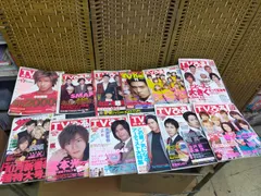 SET2F-20260305-01 TVぴあ・TVガイド 12冊セット SMAP 木村拓哉 堂本光一 関ジャニ∞ モーニング娘。2000年代 テレビ雑誌まとめ