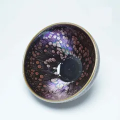 2026年最新】油滴天目茶碗の人気アイテム - メルカリ