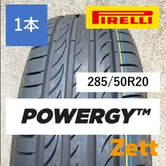 タイヤ　285/50R20 中古 バリ山 ランクル200 ZX 前期純正 285/50R20 タイヤホイールセット 1本
