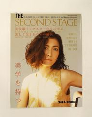 鈴木達央 DVD 「SHINKIRO.Co」CD グッズセット まとめ売り 鈴木達央 DVD 「SHINKIRO.Co」CD グッズセット まとめ売り - メルカリ