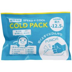 Item thumbnail for item 0004798c-9cd6-45b9-94ce-e21877e935d5