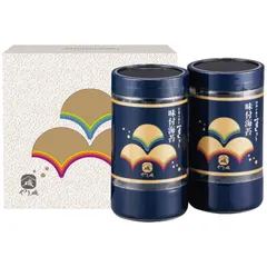 やま磯 初摘み味付海苔セット YA2本詰 (YA2本詰)