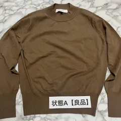 【良品】ルシェルブルー LE CIEL BLEU クルーネックニット ベージュ サイズ36 レディースセーター