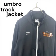 t2168 アンブロ　umbro 海外古着  ヴィンテージ ワンポイントロゴ　刺繍　ブラック　黒色トラックジャケット　ジャージ