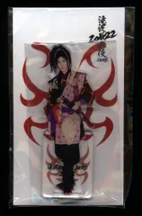 Snow Man 22年滝沢歌舞伎ZERO2022 ラウール アクリルスタンド 以蔵