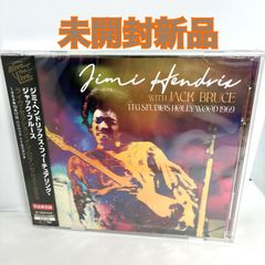 JIMI HENDRIX - ROYAL ALBERT HALL 69 2ND - メルカリ