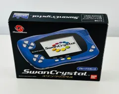 極美品 ワンダースワン クリスタル SwanCrystal 本体 ブルー 動作品