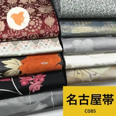 2026年最新】反物 まとめ売りの人気アイテム - メルカリ