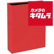 【新品】ナカバヤシ TCPK-KG-160-ER ポケットアルバム セラピーカラー KG判2段160枚 エナジーレッド