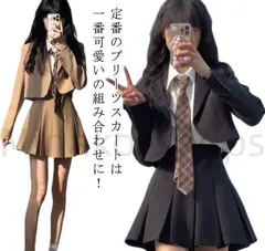 [期間限定セール]送料無料 スーツ 韓国卒業式 女の子 ブレザー 韓国 卒服 女の子 2点セット 入学式 フォーマル 制服 レディース ジャケット JK制服 スカート 卒業式 JK セット 上下セット セットアップ 高校生