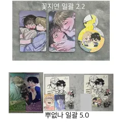 レ春 レジン ポップアップ あ 밝 朝 明るくなりました 根のない木 뿌없나 花イージー池