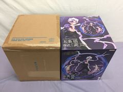 DX FIGURE 주술회전 고죠 사토루 허식[茈]ver. 완성품 피규어 메가하우스 810 Jujutsu Kaisen