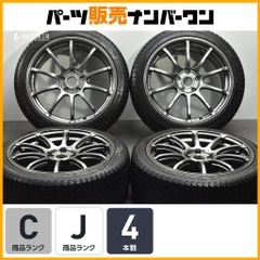 radi8 ホイール 225/40ZR18 - メルカリ