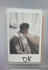 Seventeen ドギョム セブチ Al1 Ver.1 Alone [01]