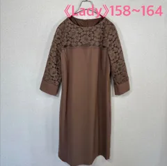 《Lady》【オンワード】Purelast レース袖 ストレッチワンピース