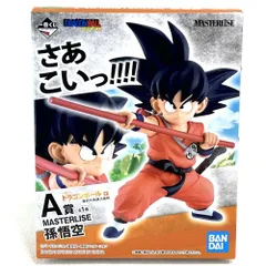 2026年最新】悟空の大冒険の人気アイテム - メルカリ
