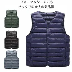 メンズ 秋 冬 春 暖かい アウター 中綿ベスト 軽量 ベスト 軽い カジュアル ショート丈 インナーベスト トップス 無地 シンプル 防寒対策 保温 Vネック 薄手 送料無料#pop2976