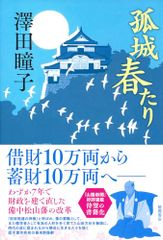 JOHNNYS' Worldの感謝祭 in TOKYO DOME [DVD] - メルカリ