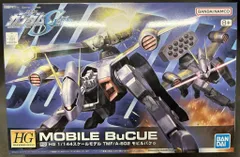 BANDAI SPIRITS HG GUNDAM SEED 機動戦士ガンダムSEED モビルバクゥ リマスターver バンダイナムコ版 R12