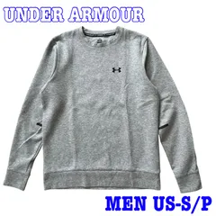 UNDER ARMOUR アンダーアーマー 長袖 ロゴプリント トレーナー US-S