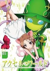 [중고](미사용·미개봉품) 액셀 월드 5 (초회 한정판) [Blu-ray] 미사와 사치카