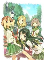[중고](미사용·미개봉품) 여름색 키세키 1[완전 생산 한정판] [Blu-ray] 타카가키 아야요