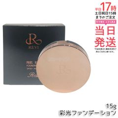 新品未使用ヨサ☆セリッサソープ2個セット定価12100円→10999円 | Mercari