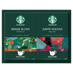 スターバックス オリガミ パーソナルドリップ コーヒーギフト (SBX-15B)