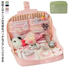 ペンケース 筆箱 ふでばこ 文具 小物収納 筆入れ 化粧ポーチ 痛バ 痛ポーチ 多機能 大容量 クリアポケット 仕切りポケットたくさん 男女兼用 高校生 中学生 韓国ファッション M0305-KMVZ-1