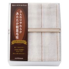 未使用品 天然鉱石 トルマリン シーツ&枕カバー2点セット - メルカリ