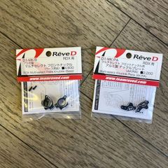 MYLAPS 10R120 RC4 PUREトランスポンダーRC4デコーダー専用 - メルカリ