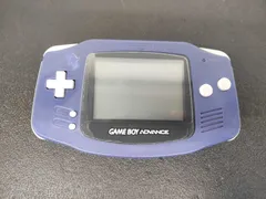 ゲームボーイアドバンス　本体　バイオレット