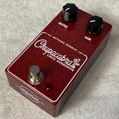 Chandler Limited Germanium Drive ゲルマ 歪み - メルカリ