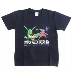 ポケモン WCS2025 アナハム ユースXL Tシャツ ウインディ ロカビリー ポケモン WCS2025 アナハム ユースXL Tシャツ ウインディ ロカビリー
