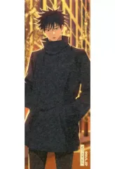 【中古】シール・ステッカー 伏黒恵(フルカラー) クラフトステッカー 「呪術廻戦×マルキューブ」 コラボグッズ購入特典