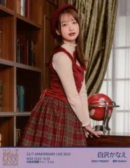 中古】生写真(女性) 22/7(ナナブンノニジュウニ)/白沢かなえ/上半身