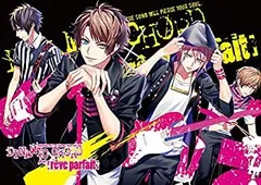 PC専用ゲーム『DYNAMIC CHORD feat.[reve parfait]』初回限定盤 A盤