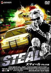 中古】 リミット・ラブ 命短し恋せよオトメ! (12巻セット) [レンタル