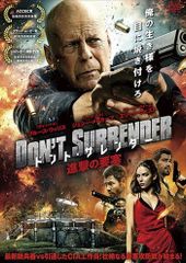 中古】 リミット・ラブ 命短し恋せよオトメ! (12巻セット) [レンタル