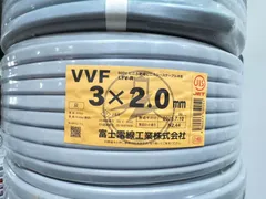 2026年最新】Vvf 3の人気アイテム - メルカリ