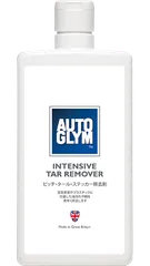 AUTOGLYM (オートグリム) インテンシブタールリムーバー 325ml ピッチ・タール・ステッカー除去剤のサムネイル