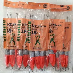 2026年最新】釣具引退セットの人気アイテム - メルカリ
